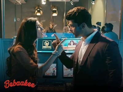 tv poster