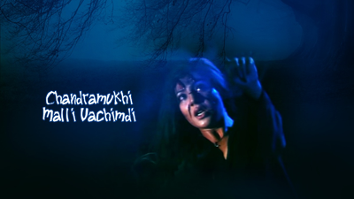 Chandramuki Came Again Logo