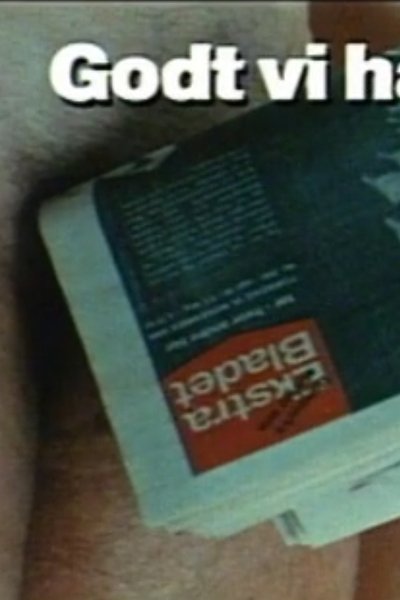 movie poster for Sauna
