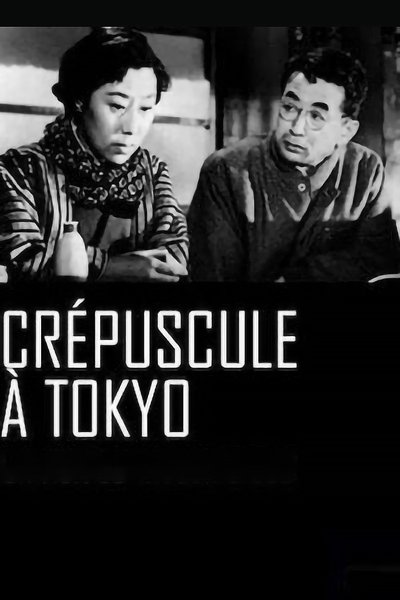 Crépuscule à Tokyo poster Crépuscule à Tokyo