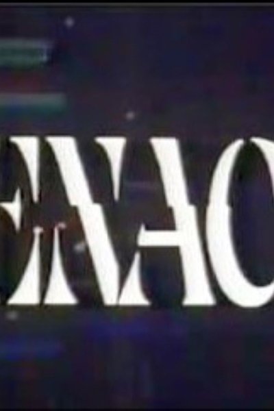 poster for Menace