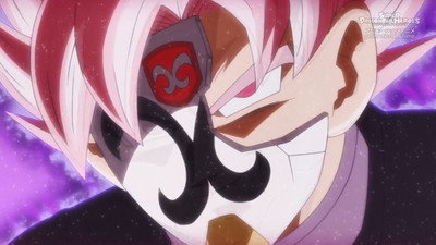 Super Dragon Ball Heroes 2018