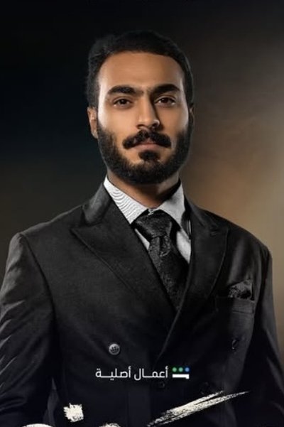 person poster