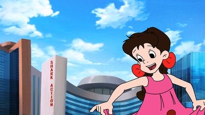 tv poster