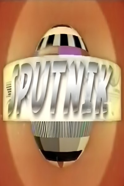 poster for Sputnik