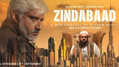 tv poster