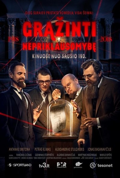 Poster for the movie The Return of Independence