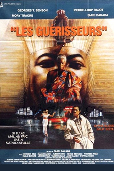 Poster for the movie Les guérisseurs