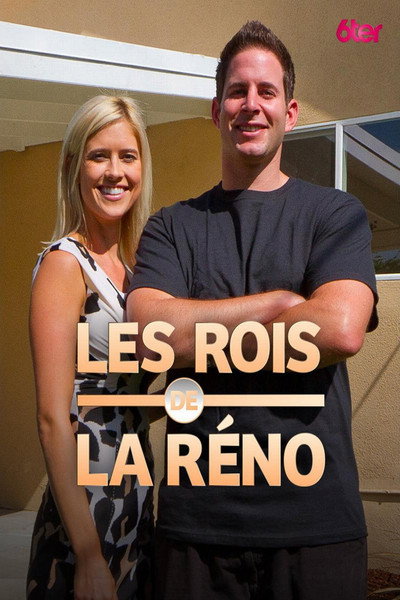 Les rois de la réno