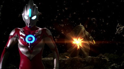 Ultraman Orb: The Origin Saga (2016) Watch Online Free | ඔන්ලයින් බලන්න