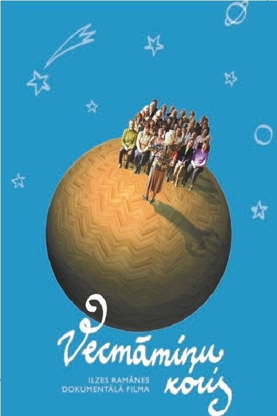 Poster do Filme Vecmāmiņu koris