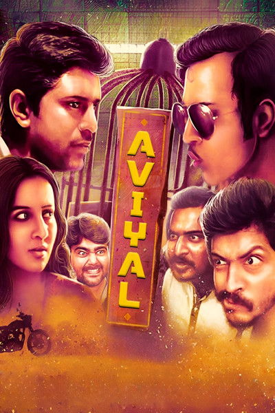 movie poster for Aviyal