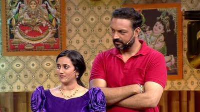 tv poster