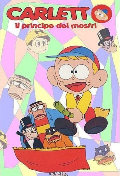 Watch Now!(1982) 怪物くん デーモンの剣 Full Movie Putlocker