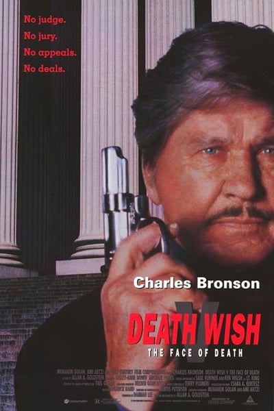 Watch - (1994) Death Wish V: The Face of Death Full Movie OnlinePutlockers-HD