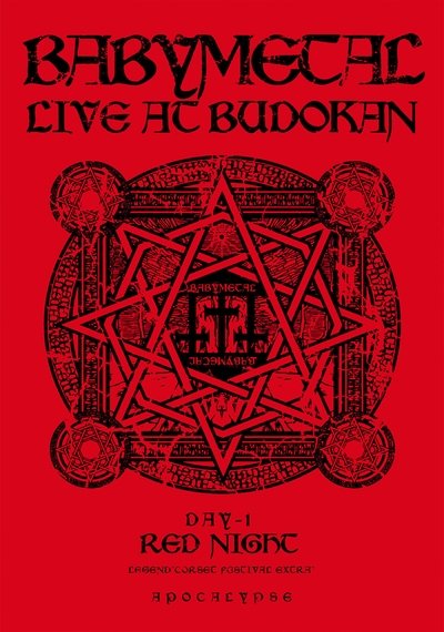 BABYMETAL - Live at Budokan: Red Night Apocalypse - Akai Yoru Legend