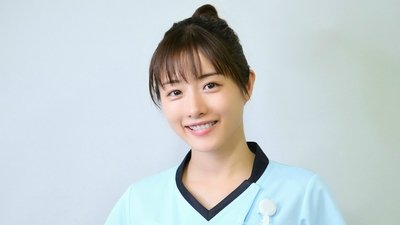 Unsung Cinderella: Midori, The Hospital Pharmacist