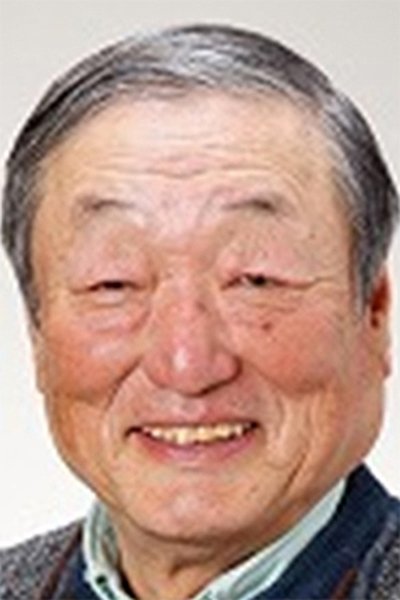 Imagem de 森富士夫