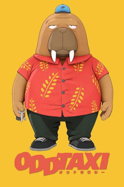 ODDTAXI