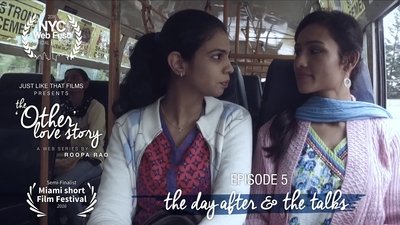 tv poster