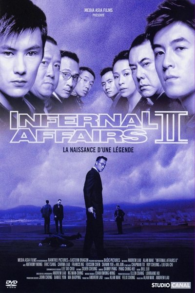 poster Infernal Affairs II