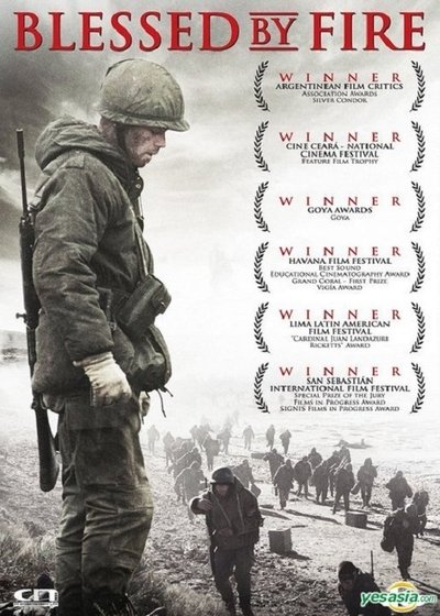 Poster for the movie Blessed by Fire
