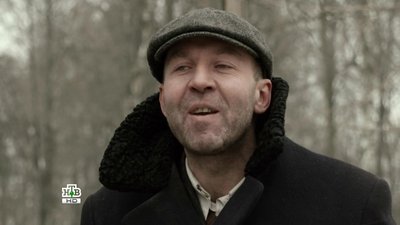 tv poster