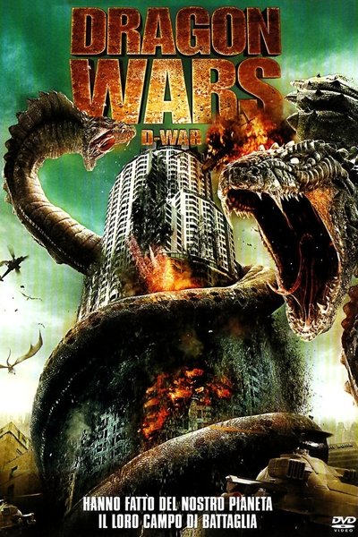 Dragon Wars: D-War (2007)