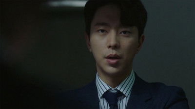 Episodio 8: Capítulo 8