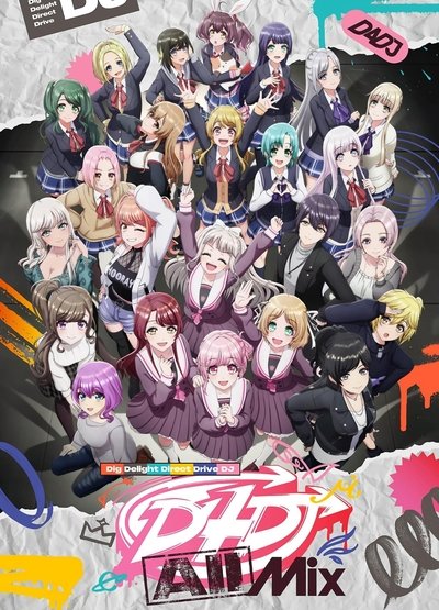 tv poster