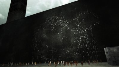 Епизод 133