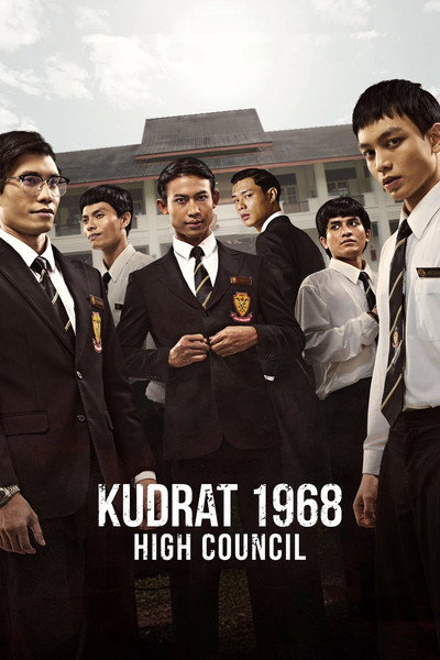 Kudrat 1968: High Council