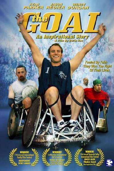 Poster for the movie The Goal