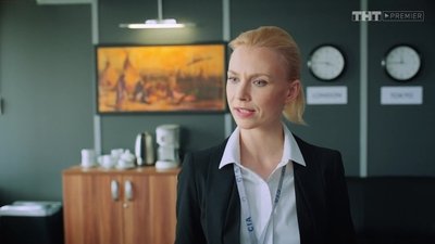 tv poster