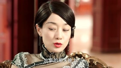 tv poster