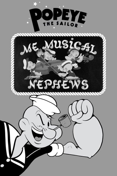 movie poster for Me Musical Nephews