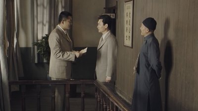 tv poster