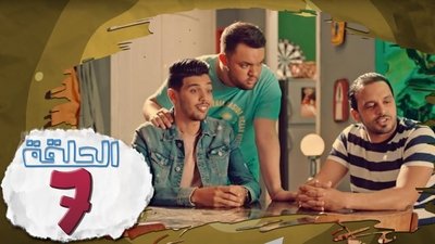 tv poster