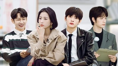 tv poster