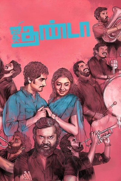 Poster for the movie Jigarthanda