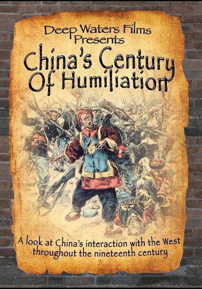 China's Century Of Humiliation