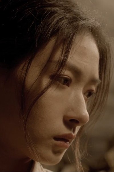 movie poster for A Resolute Woman