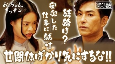 tv poster