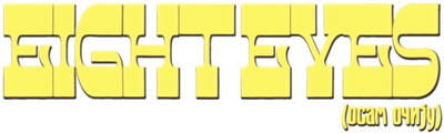 Eight Eyes Logo