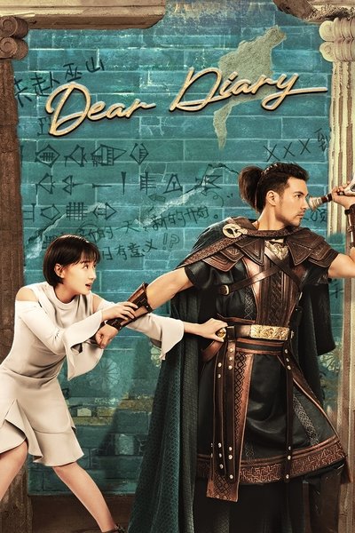 poster for Dear Diary