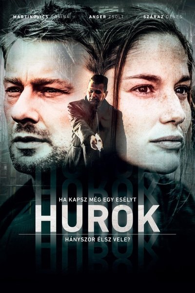 Poster for the movie Loop