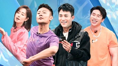 tv poster