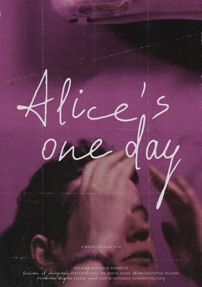 movie poster for Alice's One Day