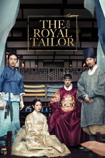 Watch Now!(2014) 상의원 Movie Online Free Torrent