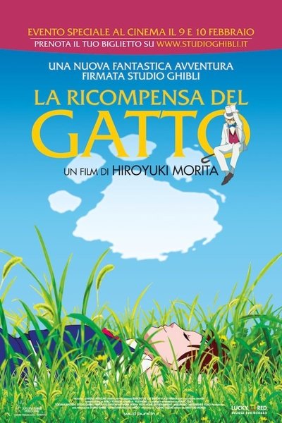 La ricompensa del gatto (2002)